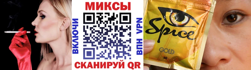 БУТИРАТ буратино  Купить  Шлиссельбург 
