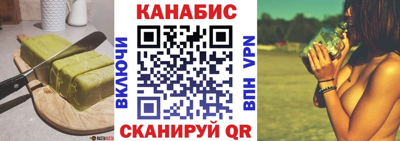 Canna-Cookies марихуана  Купить закладки  Шлиссельбург 