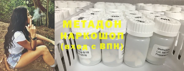 mix Дмитровск
