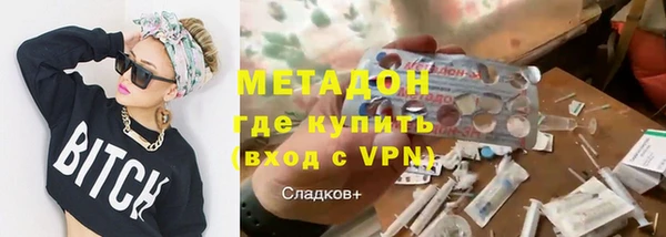 mix Дмитровск