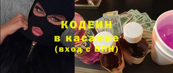 mix Дмитровск
