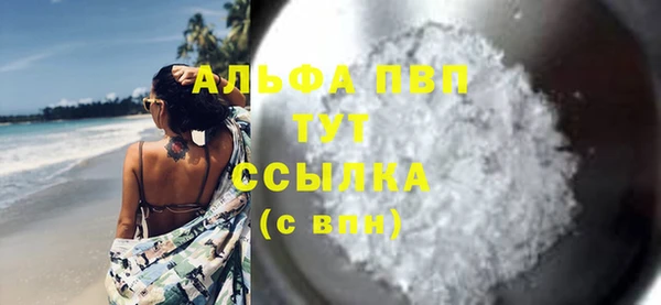 экстази Дмитров