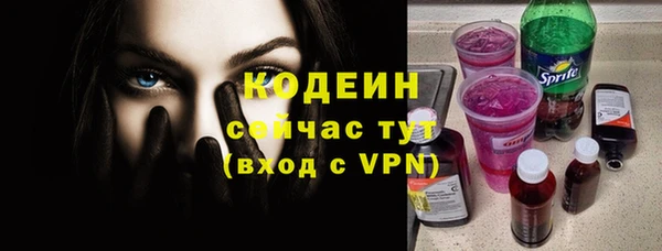 mix Дмитровск