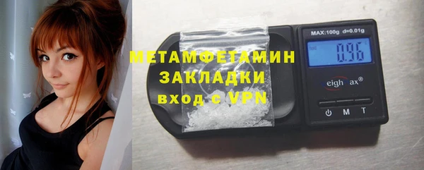 mix Дмитриев