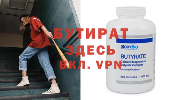 mix Дмитровск