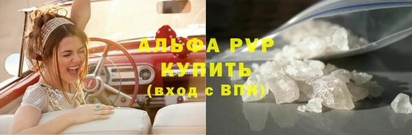 mix Дмитровск