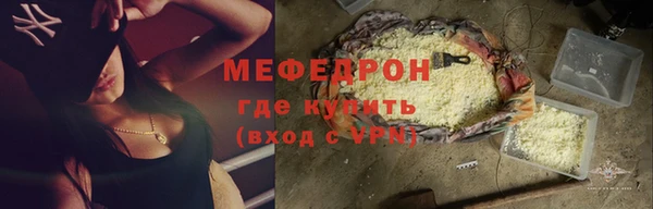 mix Дмитровск
