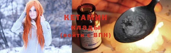 экстази Дмитров