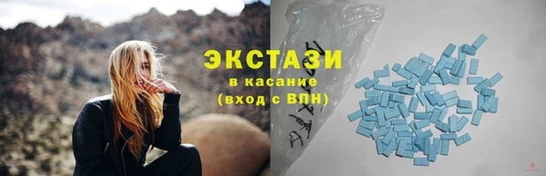 mix Дмитриев