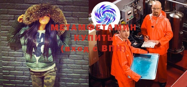 mix Дмитриев