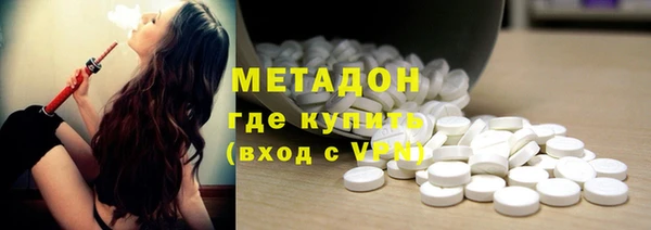 mix Дмитриев