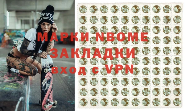 mix Дмитровск