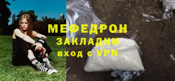 mix Дмитриев