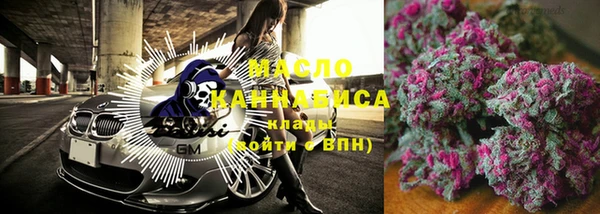 mix Дмитриев