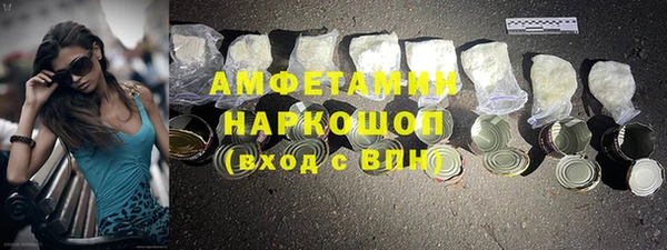 mix Дмитровск