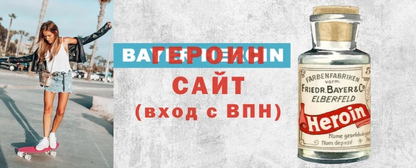mix Дмитровск