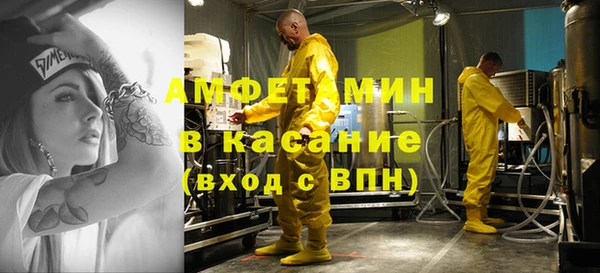 mix Дмитровск