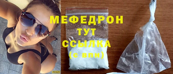 mix Дмитровск
