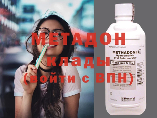 винт Ельня