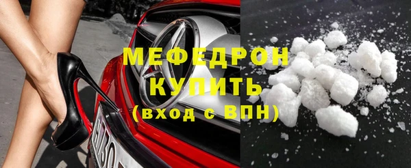 mix Дмитриев