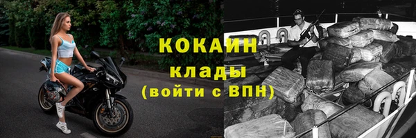 экстази Дмитров