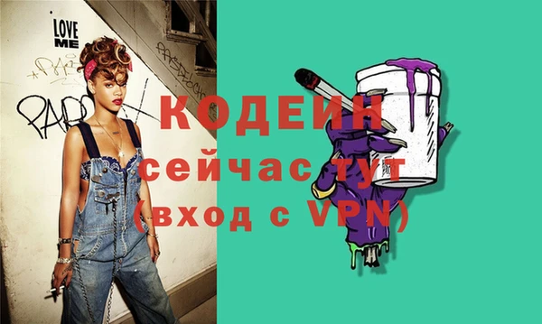 экстази Дмитров