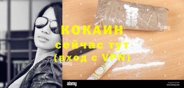 mix Дмитровск