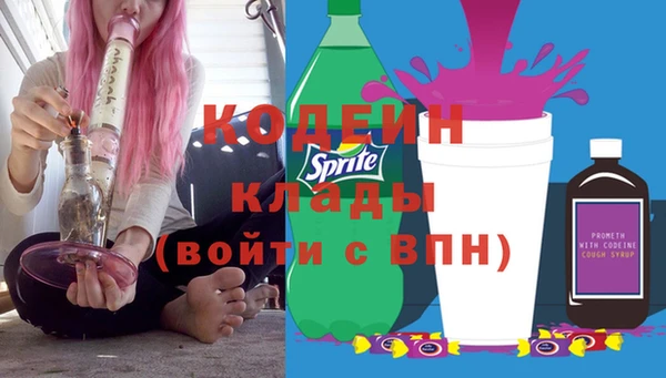 марки lsd Елабуга