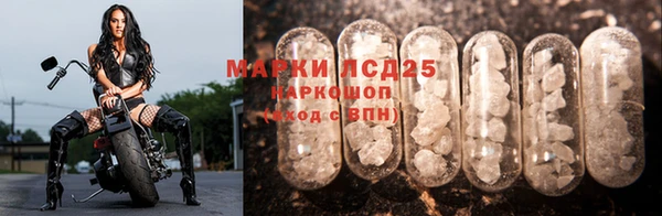 экстази Дмитров