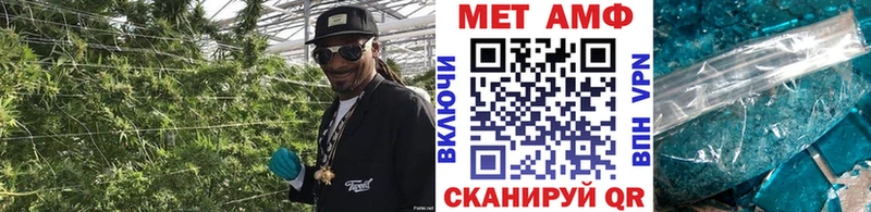 Первитин витя  Купить закладки  Шлиссельбург 